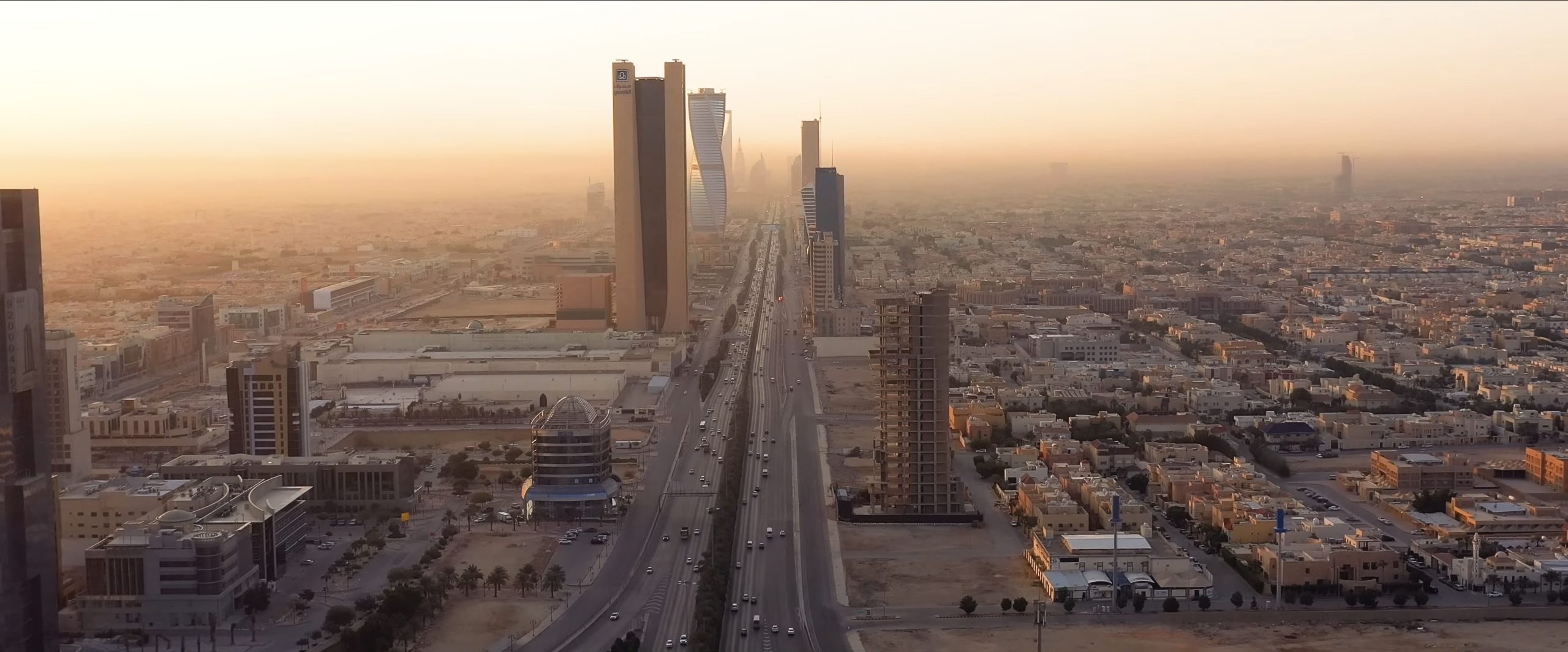 Saudi Arabia Visa Guide